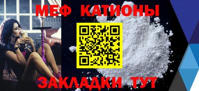ALPHA-PVP Заводоуковск