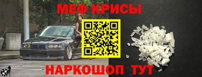 эйфоретик Донской