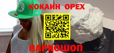 стаф Заволжье