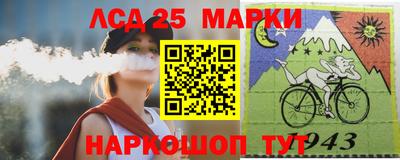 эйфоретик Донской