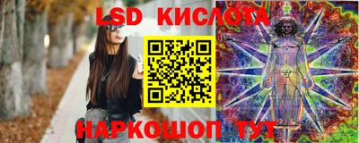 прущие крисы Дубна