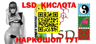 прущие крисы Дубна