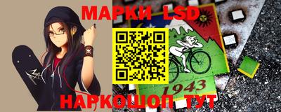 круглые Донецк