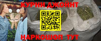 ALPHA-PVP Заводоуковск