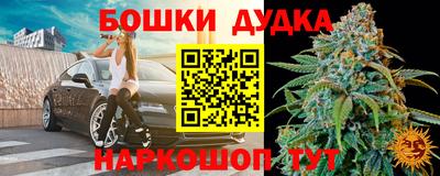 амфетамин Усть-Илимск