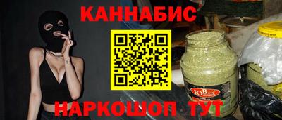 круглые Донецк