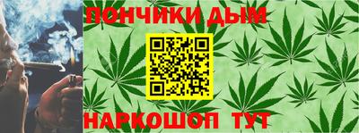 эйфоретик Донской