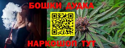 эйфоретик Донской