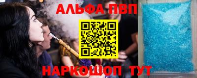 эйфоретик Донской