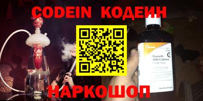 прущие крисы Дубна