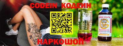 эйфоретик Донской