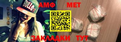 эйфоретик Донской