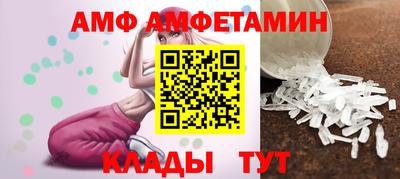 прущие крисы Дубна