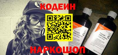 скорость Уссурийск