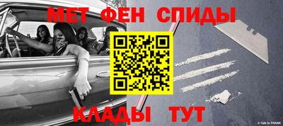 эйфоретик Донской