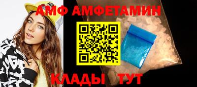 стаф Заволжье