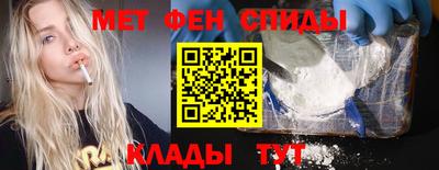 прущие крисы Дубна
