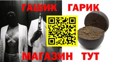 эйфоретик Донской