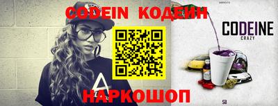 прущие крисы Дубна
