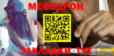 прущие крисы Дубна