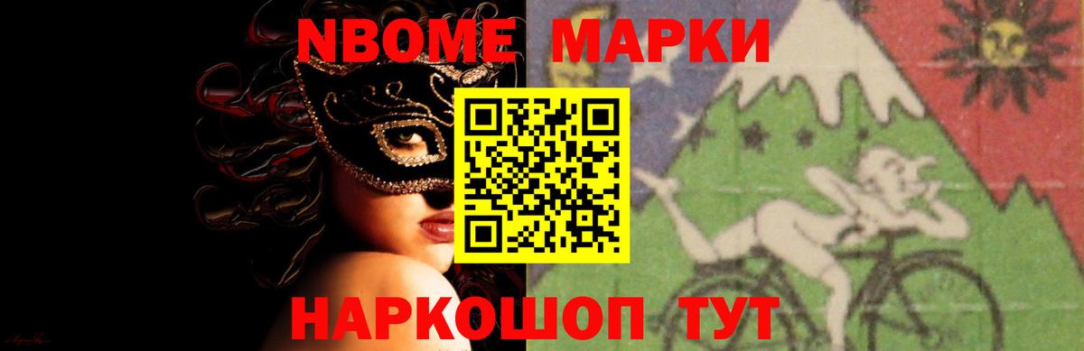 LSD-25 экстази кислота  Вход с VPN  Нефтекумск  LSD-25 экстази ecstasy 